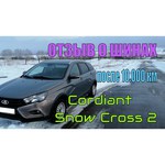 Автомобильная шина Cordiant Snow Cross 2
