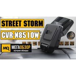 Видеорегистратор Street Storm CVR-N8510W
