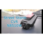 Видеорегистратор Street Storm CVR-N8510W