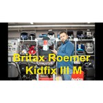 Автокресло группа 2/3 (15-36 кг) BRITAX ROMER Kidfix III M
