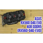 Видеокарта ASUS Radeon RX 560 1149MHz PCI-E 3.0 4096MB 6000MHz 128 bit DVI HDMI HDCP EVO OC