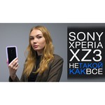 Смартфон Sony Xperia XZ3