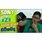 Смартфон Sony Xperia XZ3