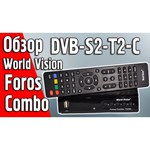 TV-тюнер World Vision Foros Combo T2/S2