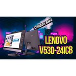 Моноблок 23.8`` Lenovo V530-24