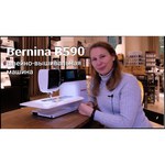 Швейная машина Bernina B 590