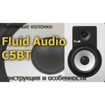 Акустическая система Fluid Audio C5 BT