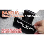 Аккумулятор Baseus Wireless Charger 10000 mAh WXHSD-D01 / D02