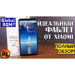 Смартфон Xiaomi Mi Max 3 6/128GB