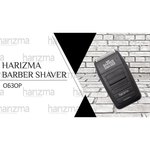 Электробритва Harizma h10103B Barber Shaver
