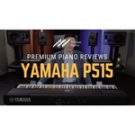 Цифровое пианино YAMAHA P-515