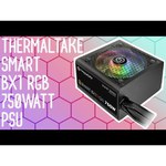 Блок питания Thermaltake Smart BX1 RGB 550W (230V)