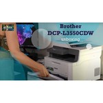МФУ Brother DCP-L3550CDW