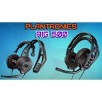 Компьютерная гарнитура Plantronics RIG 500 PRO