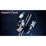 Компьютерная гарнитура HyperX Cloud Silver