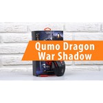 Портативная акустика Qumo Shadow