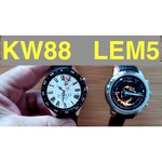 Часы KingWear KW88 Pro