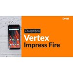 Смартфон VERTEX Impress Fire