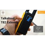 Рация Motorola Talkabout T82 Extreme RSM