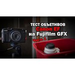 Фотоаппарат со сменной оптикой Fujifilm GFX 50R Body