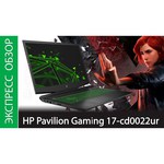 Ноутбук HP Pavilion Gaming 15-cx0000