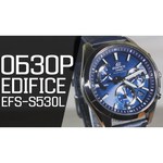 Наручные часы CASIO EFS-S530L-5A