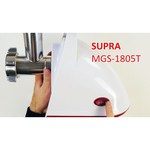 Мясорубка SUPRA MGS-1806T обзоры