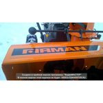 Снегоуборщик Firman FS-5.5-560 обзоры