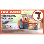Дрель-шуруповерт Daewoo Power Products DAA 1620Li обзоры