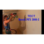 Сетевой краскопульт BOSCH PFS 3000-2