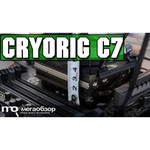 Кулер для процессора CRYORIG C7 Cu