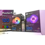 Система охлаждения для корпуса Cooler Master MasterFan Pro 120 Air Pressure RGB 3 in 1 обзоры