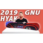 Сноуборд GNU Hyak Btx (18-19)