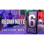 Смартфон Xiaomi Redmi Note 6 Pro 4/64GB