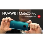 Смартфон Huawei Mate 20 Pro 6/128GB