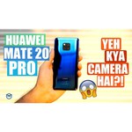 Смартфон Huawei Mate 20 Pro 6/128GB