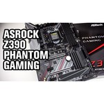 Материнская плата ASRock Z390 Phantom Gaming SLI