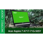 Ноутбук Acer ASPIRE 7 (A717-71G-58RK) (Intel Core i5 7300HQ 2500 MHz/17.3"/1920x1080/8GB/1128GB HDD+SSD/DVD нет/NVIDIA GeForce GTX 1060/Wi-Fi/Bluetooth/Endless OS) обзоры