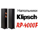Акустическая система Klipsch RP-4000F