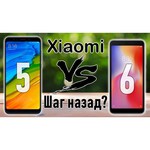 Смартфон Xiaomi Redmi 6 3/64GB