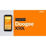 Смартфон DOOGEE X50 L