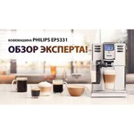 Кофемашина Philips EP5035/10 LatteGo Series 5000 обзоры