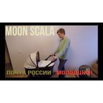 Универсальная коляска Moon Scala 2019 (2 в 1)