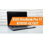 Ноутбук ASUS VivoBook Pro 17 N705UF