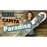 Сноуборд CAPiTA Paradise (18-19)