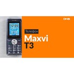 Телефон MAXVI T3