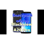 Смартфон Blackview A20 Pro обзоры