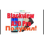 Смартфон Blackview A20 Pro