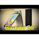 Смартфон Bluboo S3