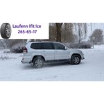 Автомобильная шина Laufenn I Fit LW 31 225/55 R18 98V